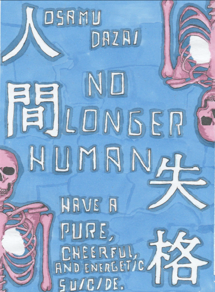 Artwork 4